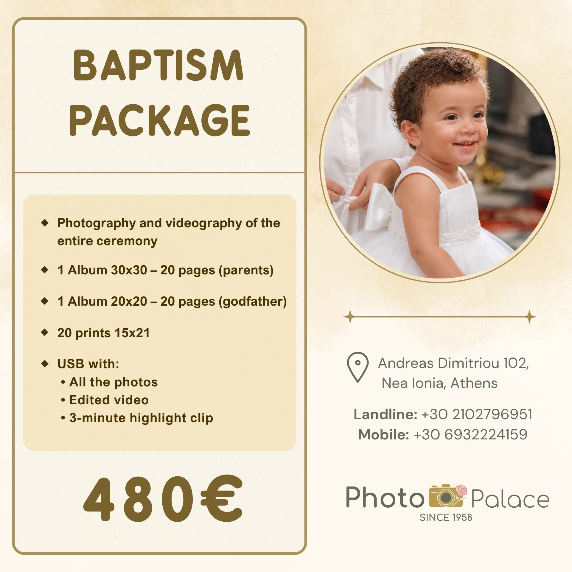 Baptism Offer